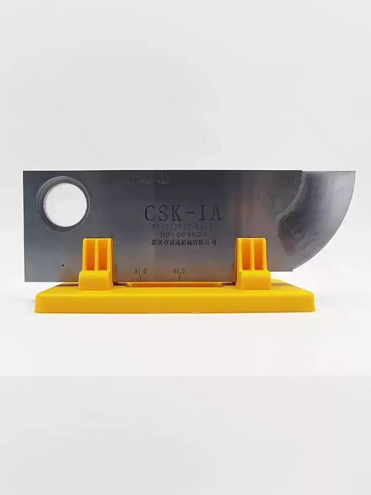CSK-IA Ultrasonic Flaw Detector Standard Test Block NB/T47013-2015 Standard Industrial Flaw Detection Test Block