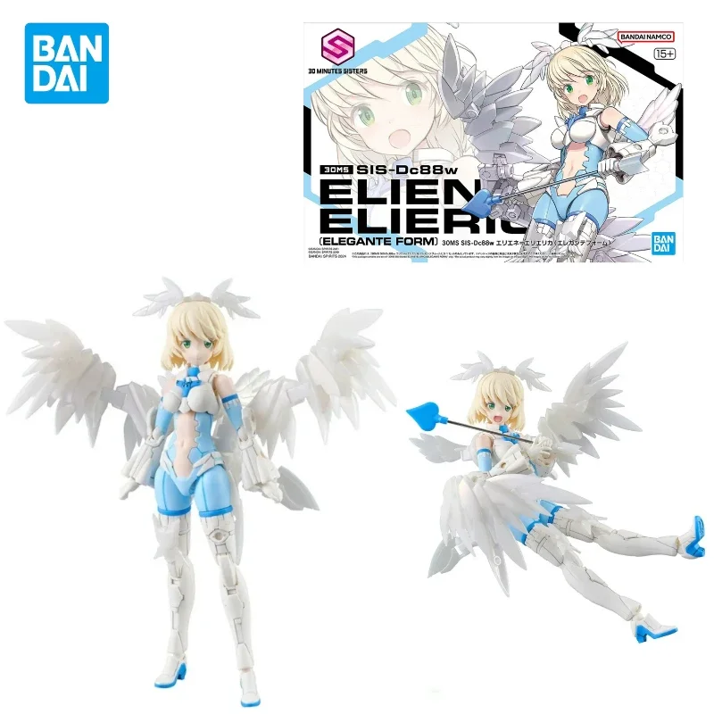 

In Stock Original Bandai Anime 30MS SIS-Dc88w Eliene Elierica [Elegante FORM] Assembly Model Anime Action Figure Model Toy Gift