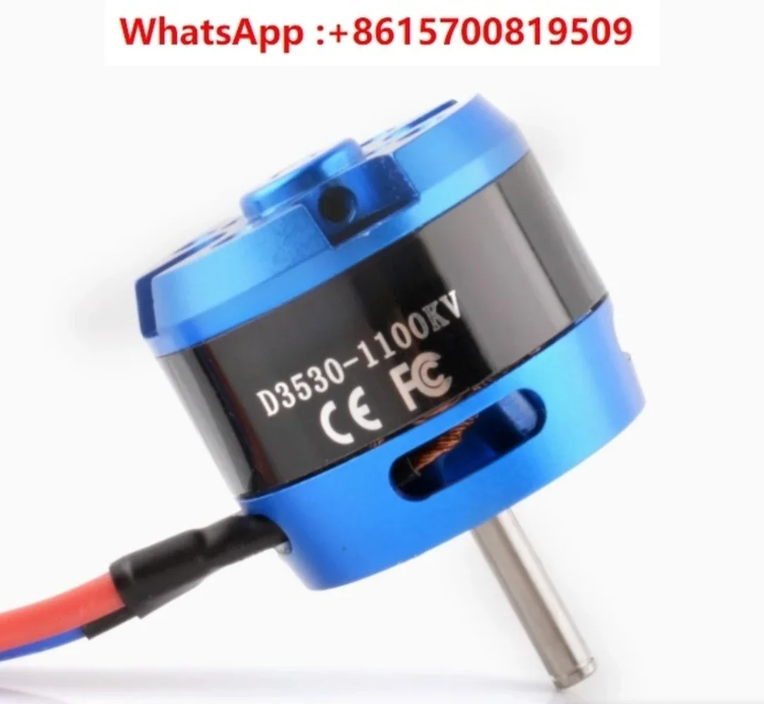 

D3530 1100KV электрический бесщеточный двигатель пересекающая машина D3536 1100KV