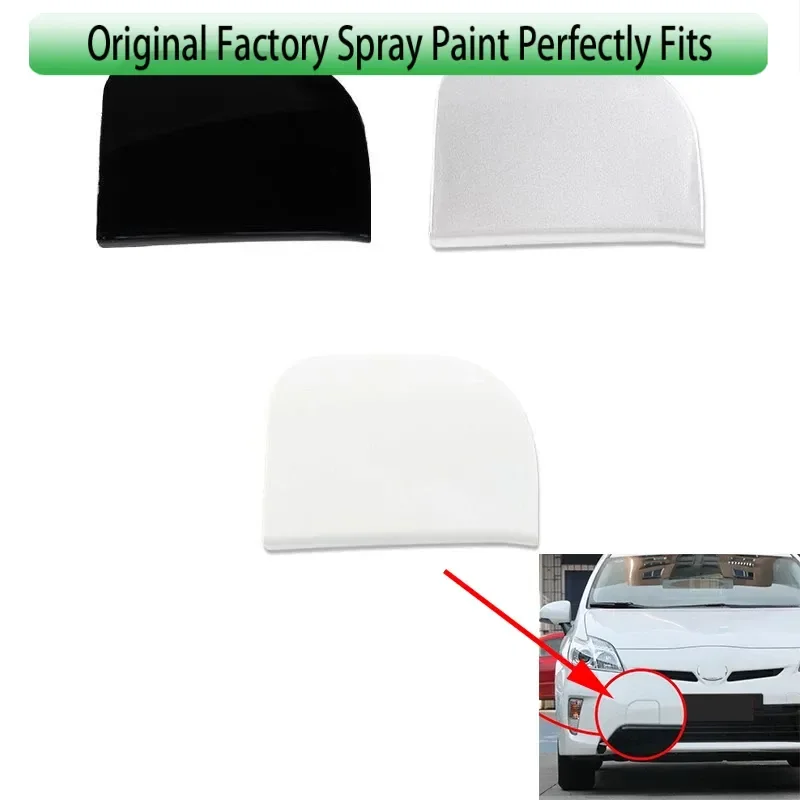 

for Toyota Prius 2012 2013 2014 2015 Auto Left or Right Front Bumper Tow Hook Cap Cover