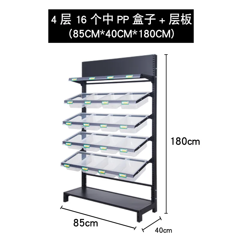

Supermarket shelves Convenience store commissary Dried fruits Small food Bulk casual snacks Shelves Bread display shelves