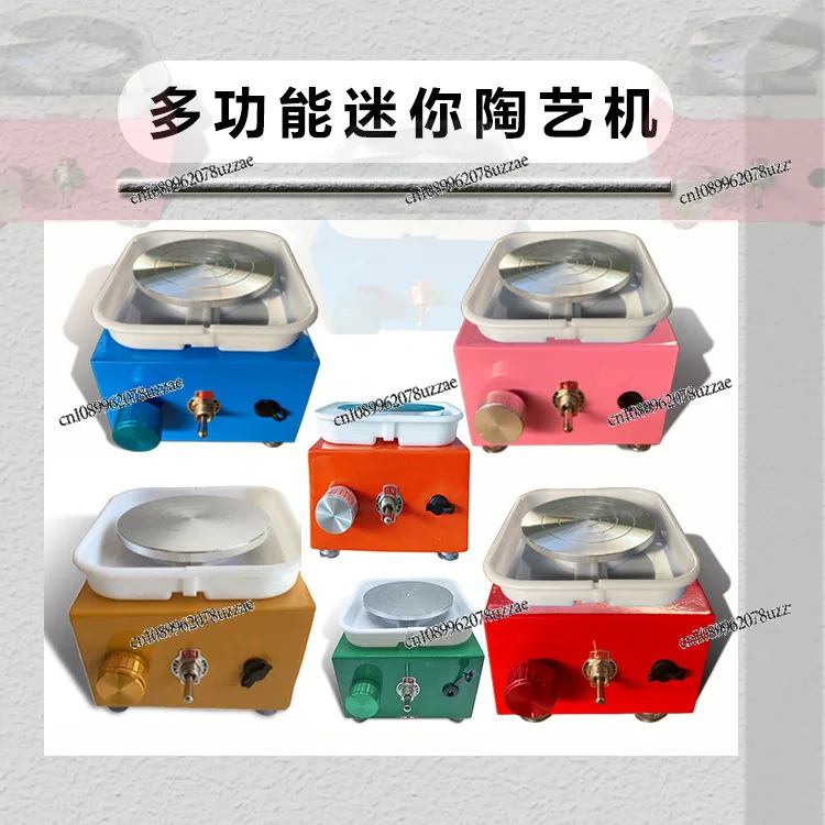 Square Mini Water Basin Small, Micro, Pottery Machine, Embryo Pulling Machine, Clay Machine Drawing Machine