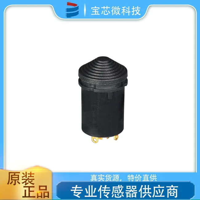 American OTTO Otto, Touch-sensitive Micro-trimmer Switch Multi-directional Switch, Series T4-TCD3312