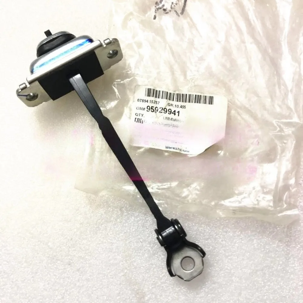 1pc Door Limiter Front Rear Locator Genuine for Opel Antara for Chevrolet Captiva 95929941