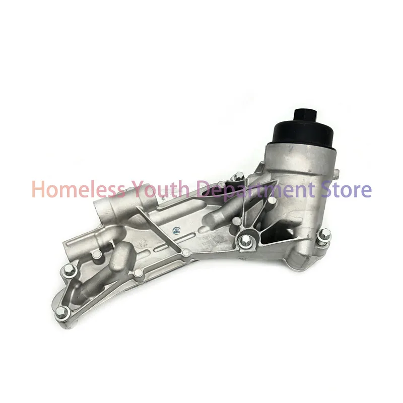 

93186324 12992593 25199751 are suitable for Chevrolet Cruze and Opel Astra oil coolers