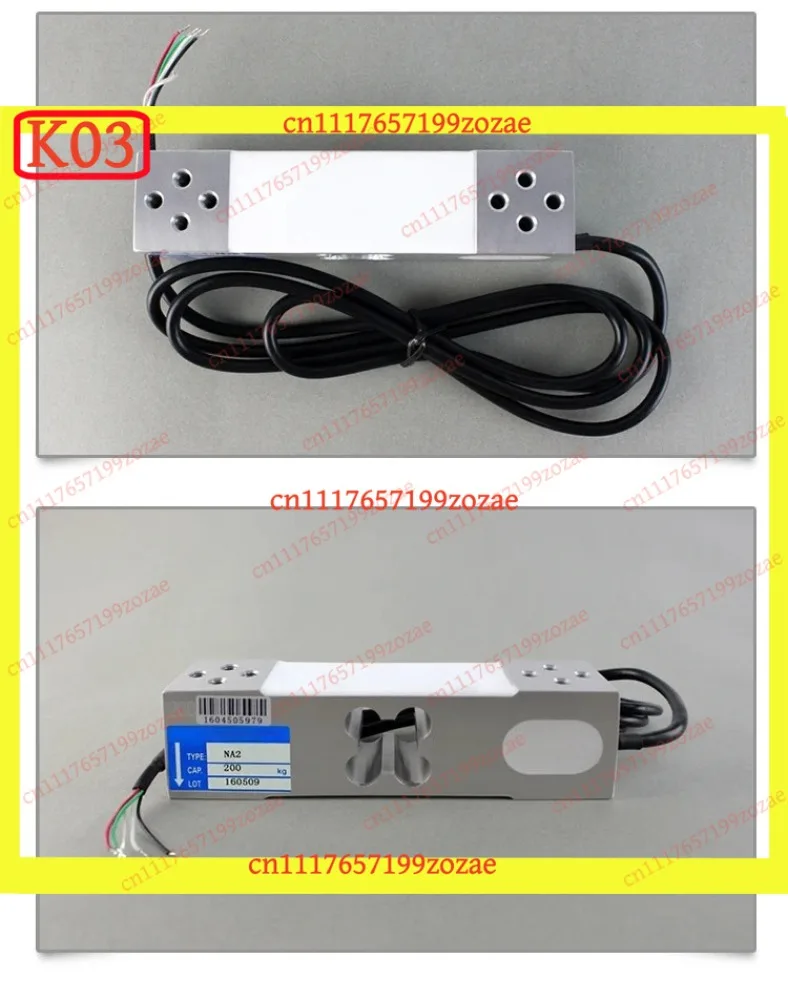 K03 NA2 Weighing Load Cell Sensor 60-500KG for Electronic Scale, Replacement Parts