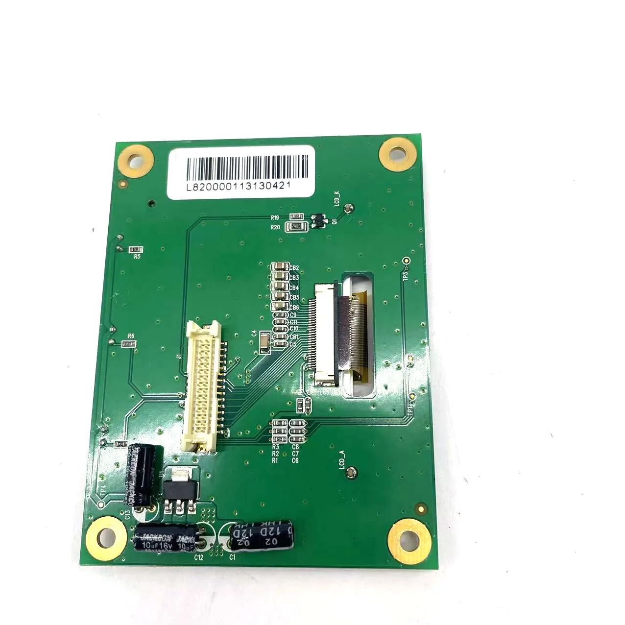

Панель 43D3015 подходит для GODEX EZ-1300 EZ1300 EZ-Pi-1300 EZPi1300