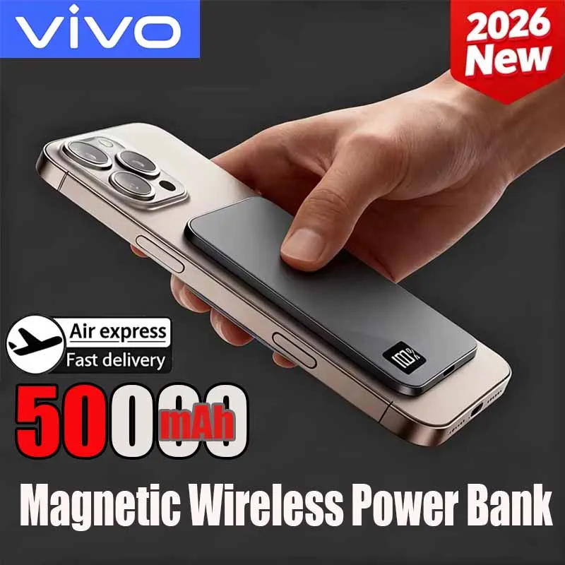 

Магнитный повербанк VIVO 50000 мАч, сверхбыстрая зарядка PD22.5W, ультратонкий, беспроводной, с LED-дисплеем для iPhone и Huawei