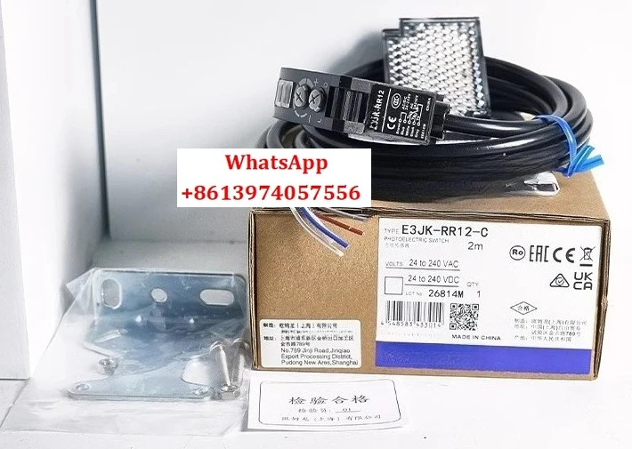 Photoelectric Switc…