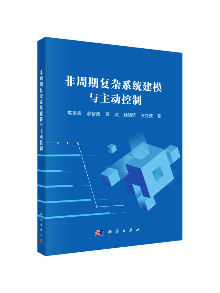 Book-Winshare Non Periodic Complex System Modeling and Active Control