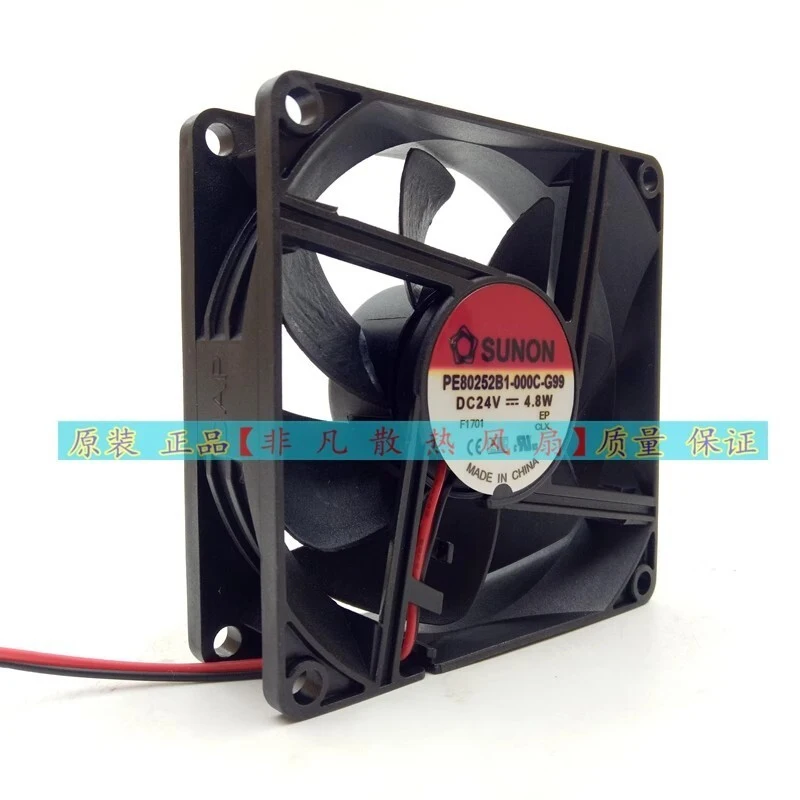 

S+ SUNON PE80252B1-000C-G99 DC24V 4.80W 8025 8cm Cooling Fan