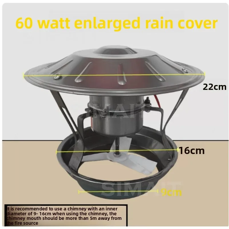 60W Rainproof Large Cover Induced Draft Fan, Chimney Household Stove, Hot Kang Hood Smoke Exhaust Ventilation