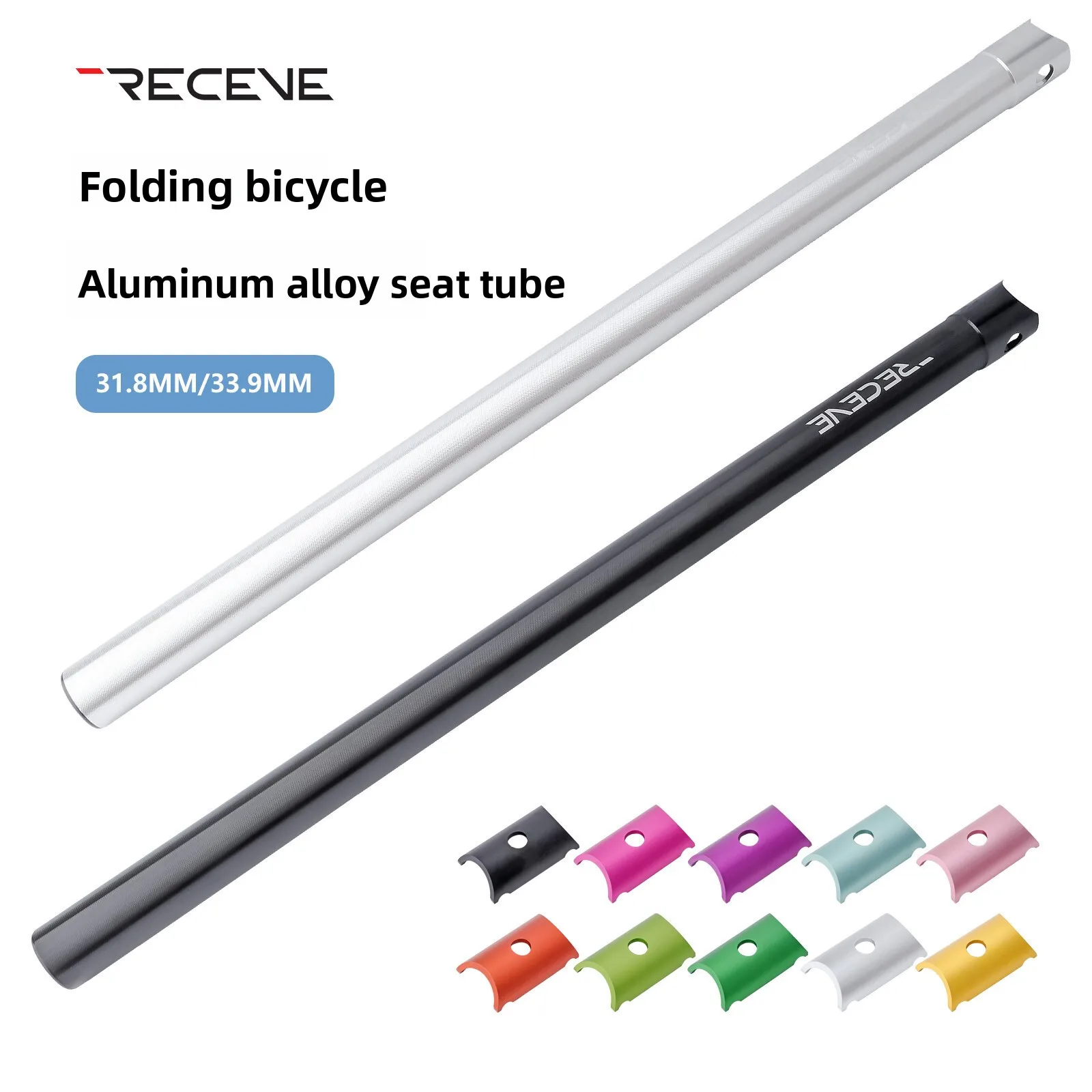 

RECEVE Extended Seatpost 31.8/33.9mm for Brompton CNC Aluminum Ultra-Light Folding Bike Seat Tube Bicycle Parts