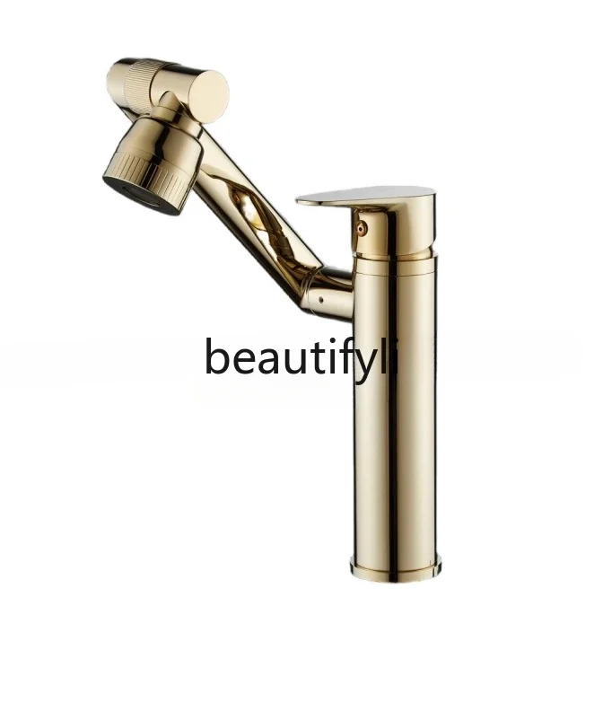 

Gold universal faucet washbasin all copper hot and cold washbasin bathroom cabinet faucet