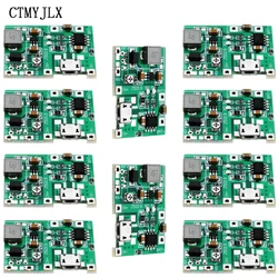 10pcs Adjustable Step Up 18650 Lithium Battery Charging Discharge Integrated Module 3.7V 9V 5V 2A Battery Charger Board TP4056