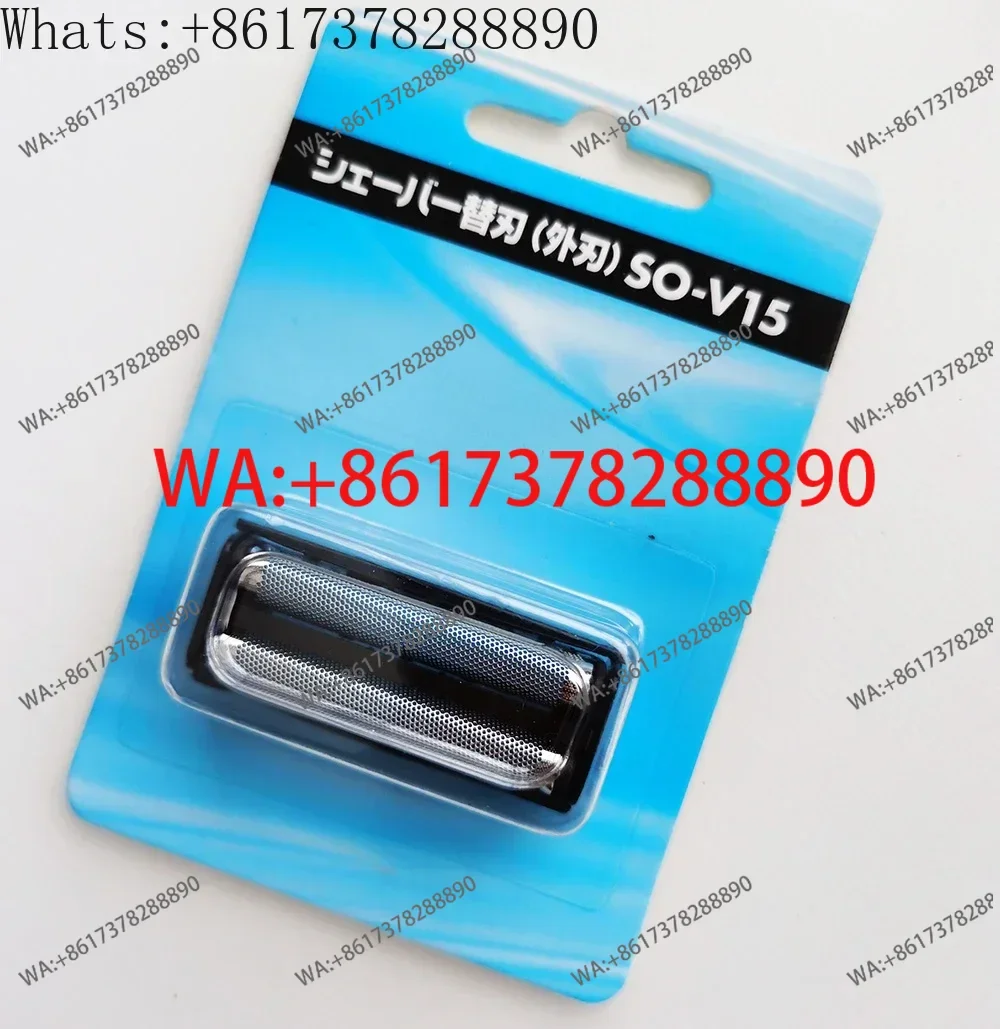 IZF-V55/65/76/258/537/9, the inner edge blade of the spring refined shaver net cover.