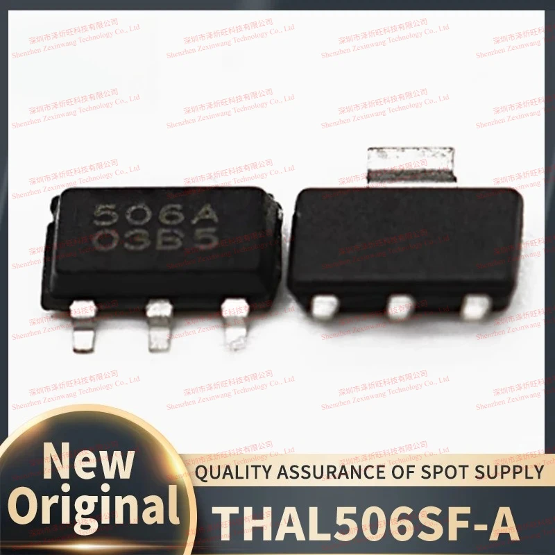 (10Pcs/Lot) 100% New Original THAL506SF-A HAL506SF-A 506A HAL506 SOT-89 Chipset