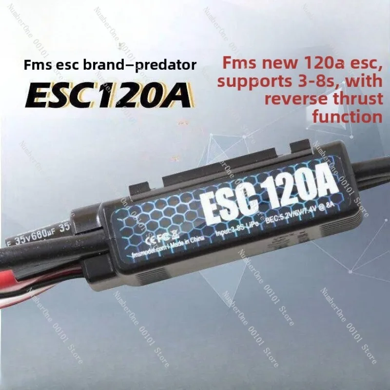 120A High Voltage ESC BEC, FMS Predator 3-Mode Fixed Wing EDF Speed Controller, Brushless Motor Driver with Reverse Thrust