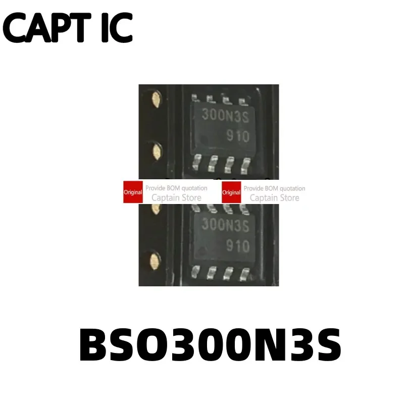 5PCS BSO300 BSO300N3S 300N3S SOP8