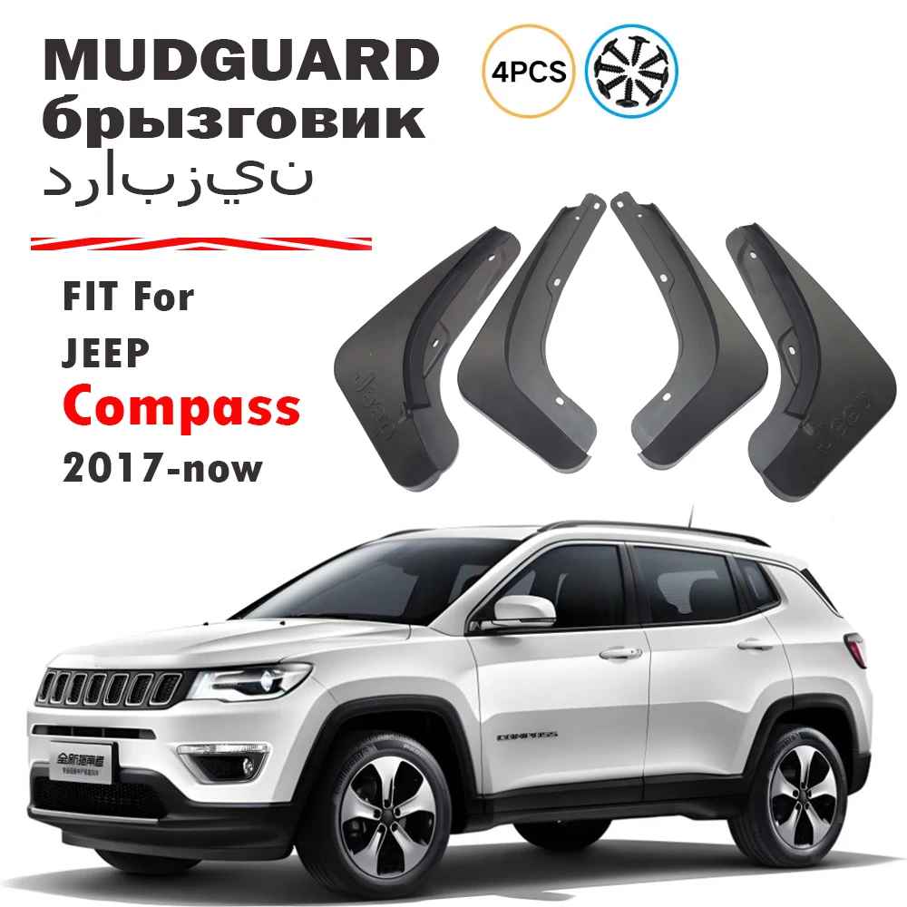 

4X For Jeep compass 2017 2018 2019 2020 2021 -2024 2025 2026 Mudguard Fender Mud Flaps Guards Splash Mudflaps Car Accessories