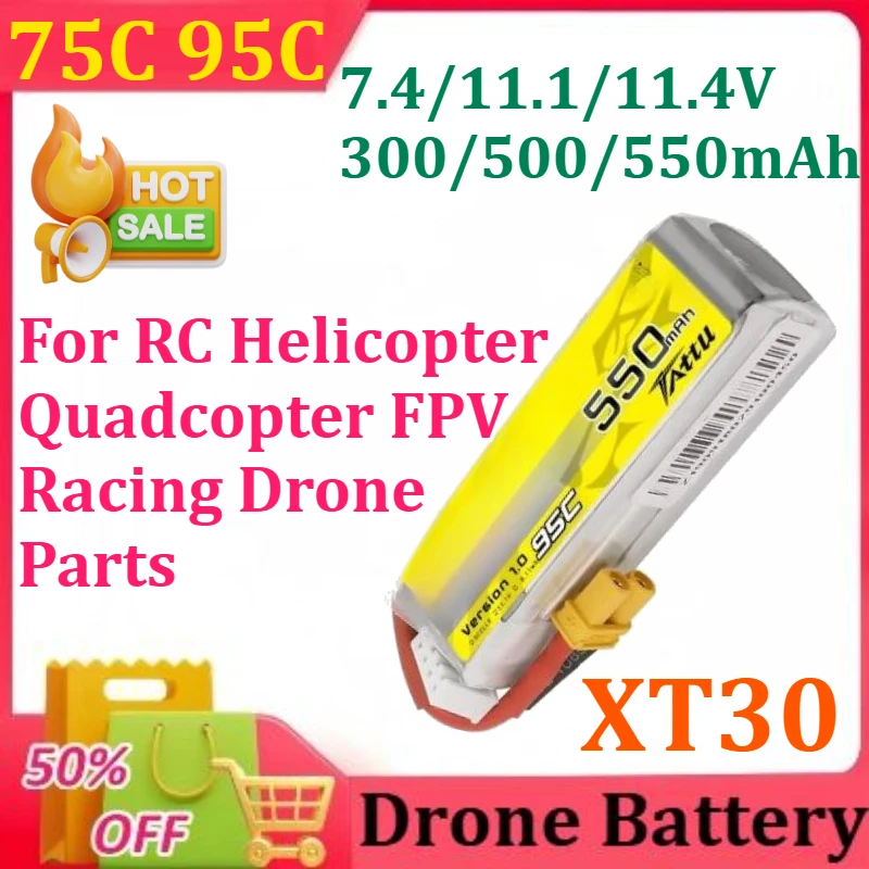 

300/500/550mAh 7.4/11.1/11.4V 1/2/3S 75C 95C Lipo Battery with XT30 plug For RC Helicopter Quadcopter FPV Racing Drone Parts