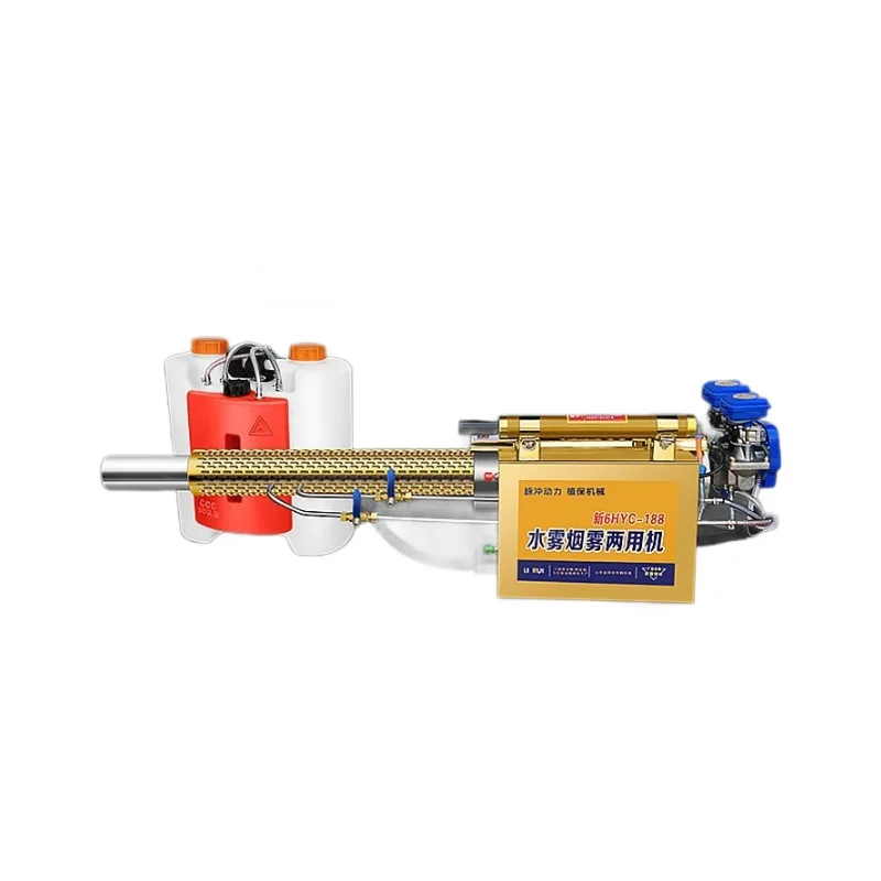 

Portable Manual Power 5L Capacity Agriculture Thermal Fogger Machine Fumigation Sprayer Pest Control Mist Fogging Machine Pump