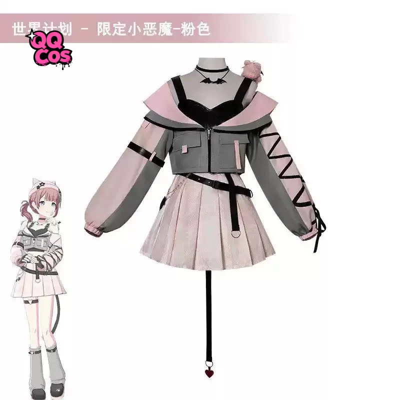 

Cosplay Series: Project SEKAI: Colorful Stage! feat. Akiyama Mizuki Little Devil Outfit Cosplay sweet Costume QQcos