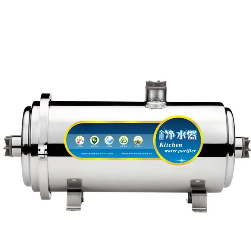 

Central water purifier, high flow, filter, stainless steel