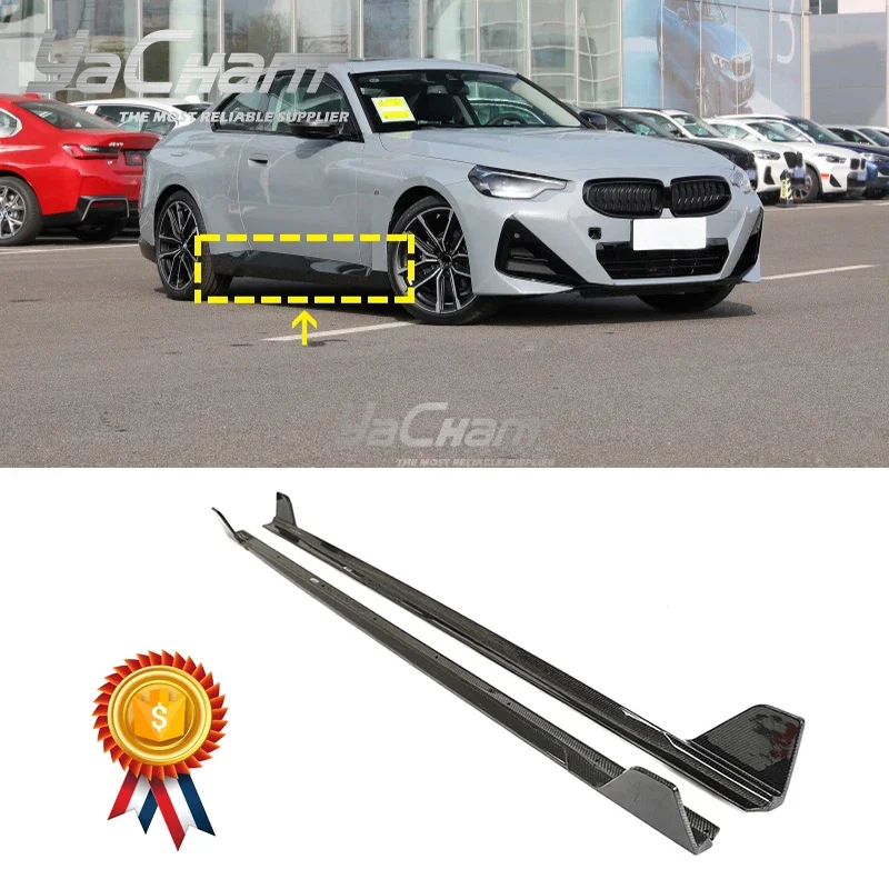 Car Styling CF Carbon Fiber Side Skirt Underboard Fit For 2022-2023 BMW 2 Series Coupe G42 Side Skirt