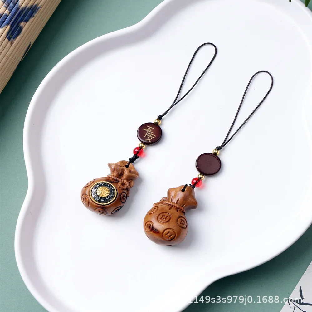 Sandalwood Fortune Bag Pendant Keychain Chinese Style Creative Car Phone Chain Wenwan Jewelry Accessory Craft Gift