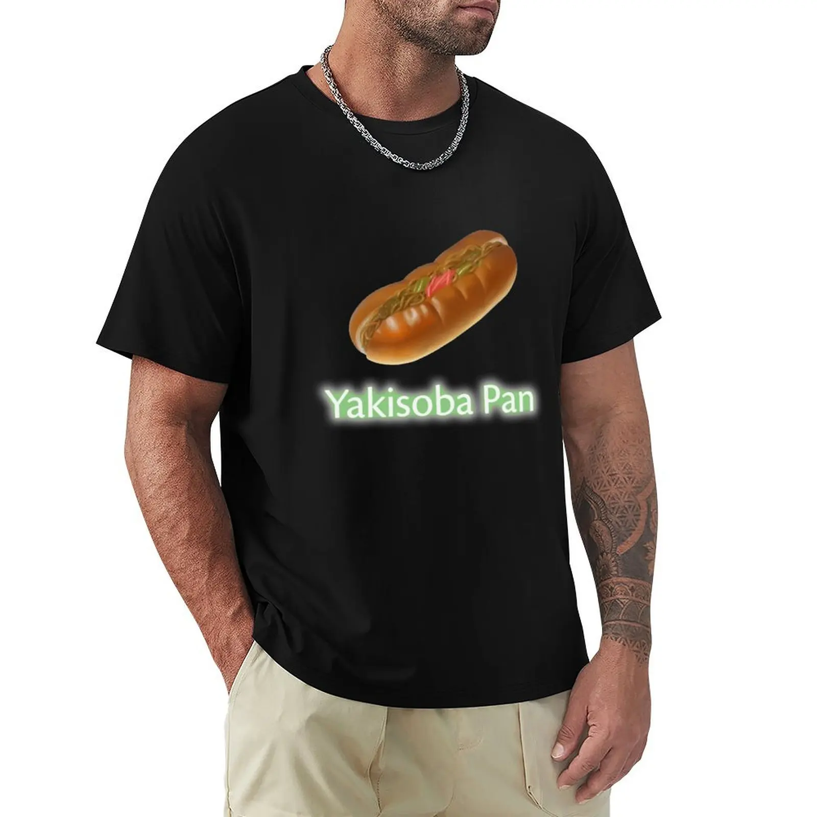 Camiseta Yakisoba Pan de Takatoshi Hijiyama: 13 Sentinels: Aegis Rim, camiseta básica cómoda con cuello redondo