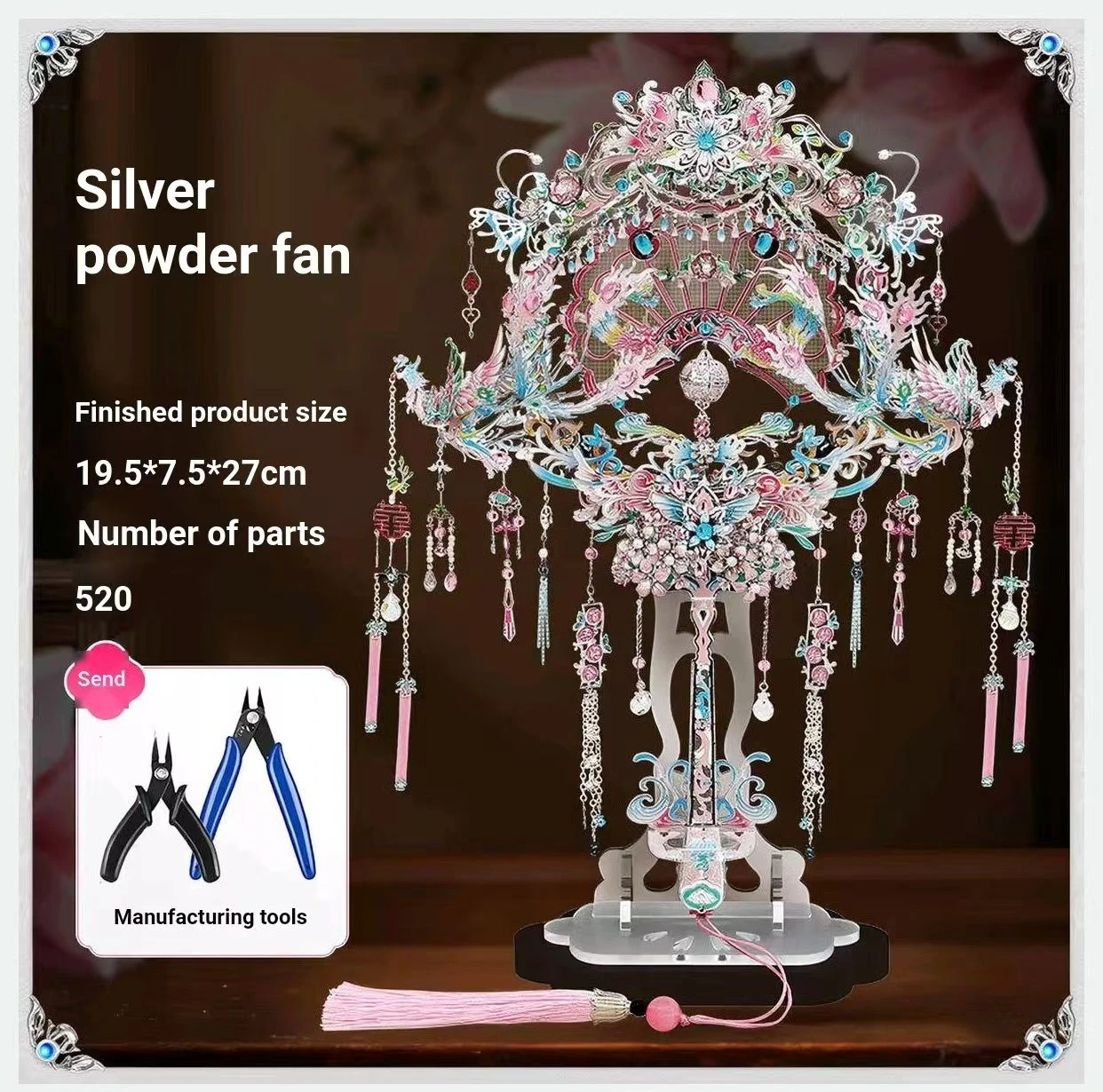 Peony Phoenix Crown  Three-dimensional Metal National Style Puzzle To Send Girlfriends Wedding Gifts Hand-assembled