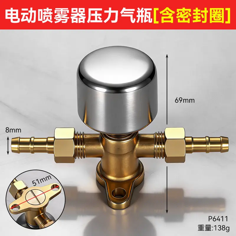 Newly upgraded electric sprayer cylinder modified air bottle dispenser high pressure air chamber with pressurized tank