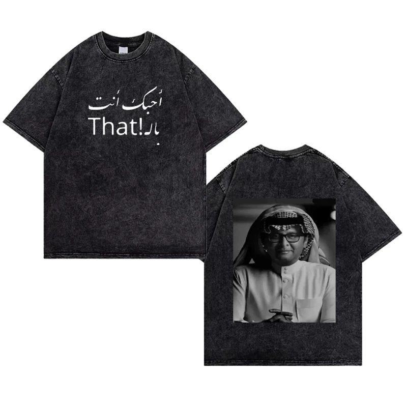 

Футболка с национальным днем Саудовской Аравии, одежда из 100% хлопка, топы с короткими рукавами, футболка Eid Al-Fitr, потертые футболки, летние футболки, повседневный топ