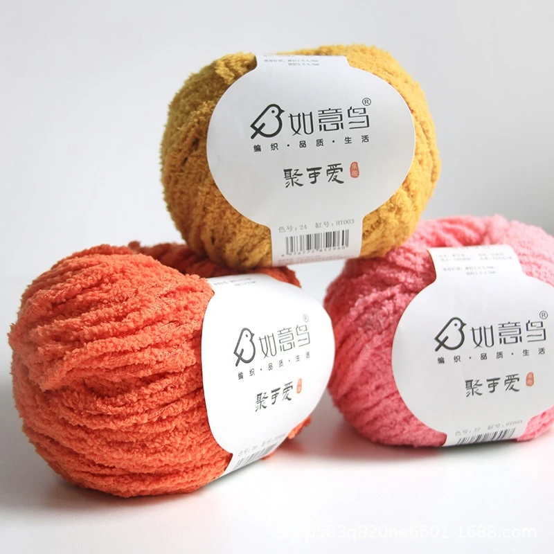 50g Socks Knitting Yarn Coral Fleece Towel Thread Thick Woolen Medium Thick Handmade DIY Vest Baby Scarf Crocheting