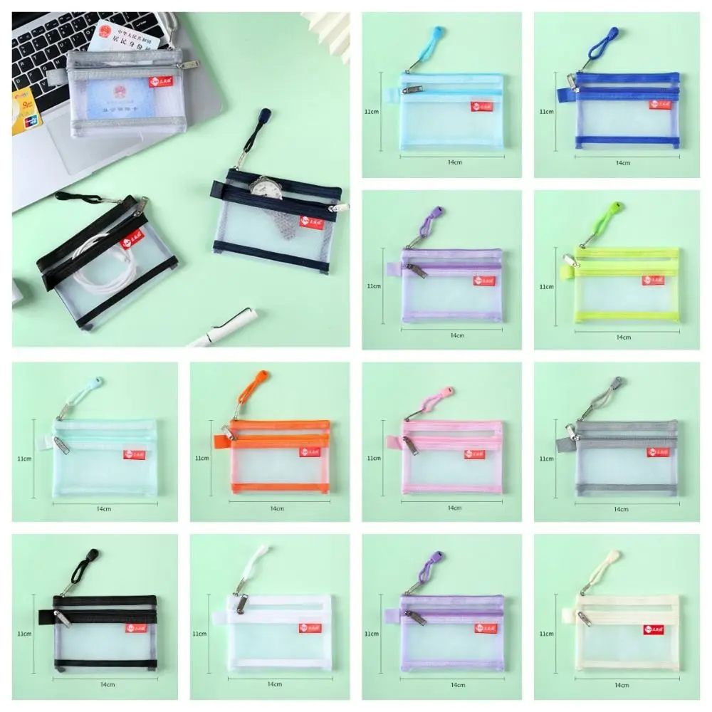 Change Storage Bag Double Layer Coin Bags Cosmetic Bag Small Item Bag Clear Mesh Bag Data Cable Storage Bag Solid Color