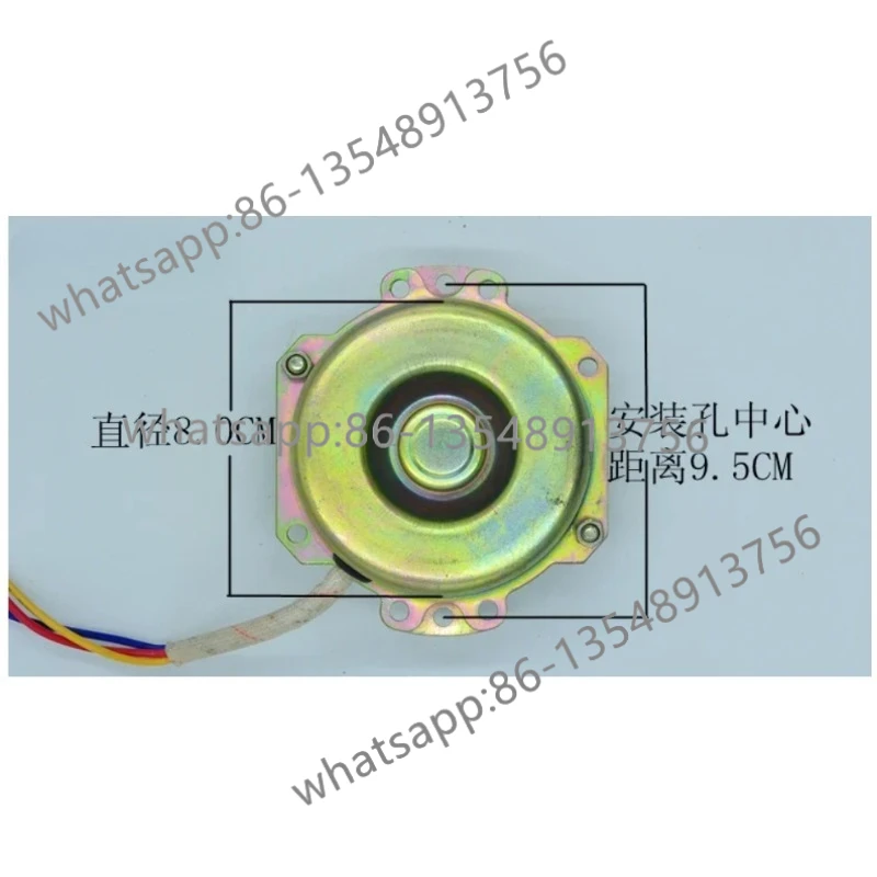 YYHS-40 Integrated …