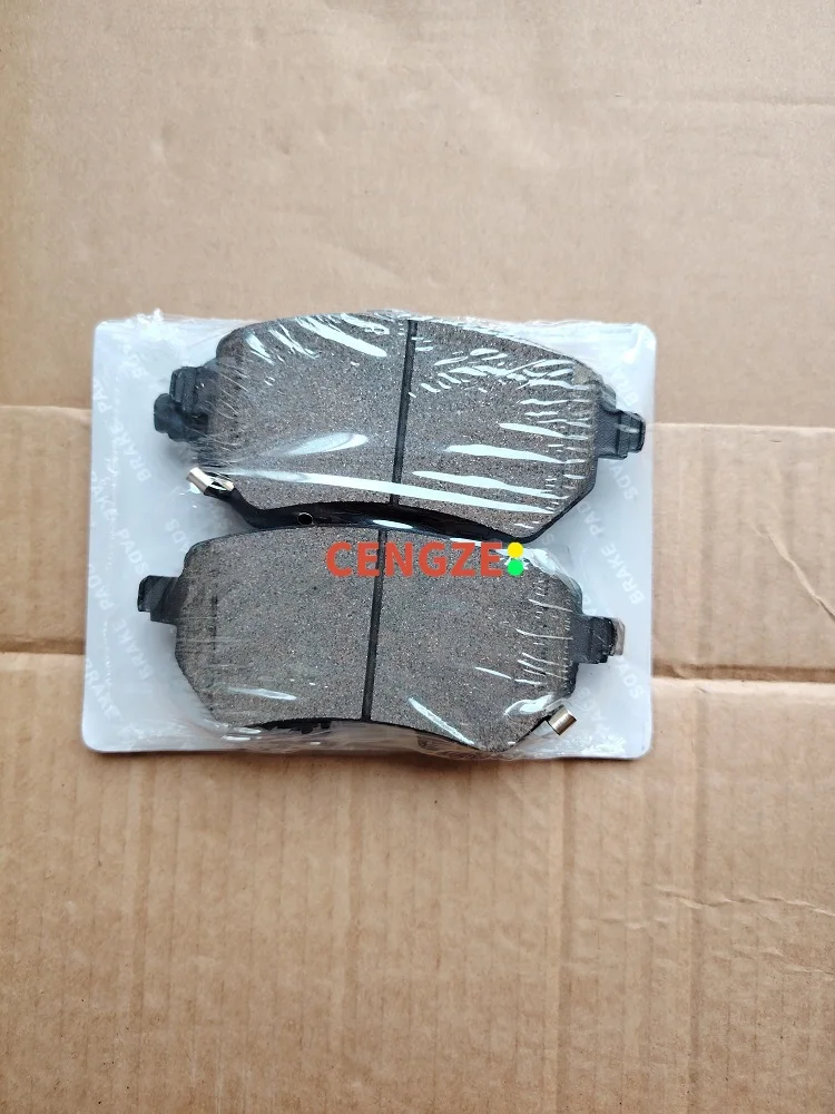 2023-2024 Models Geely Coolray Front And Rear Brake Pads Binyue Cool Ceramic Brake Pad 8pcs/set