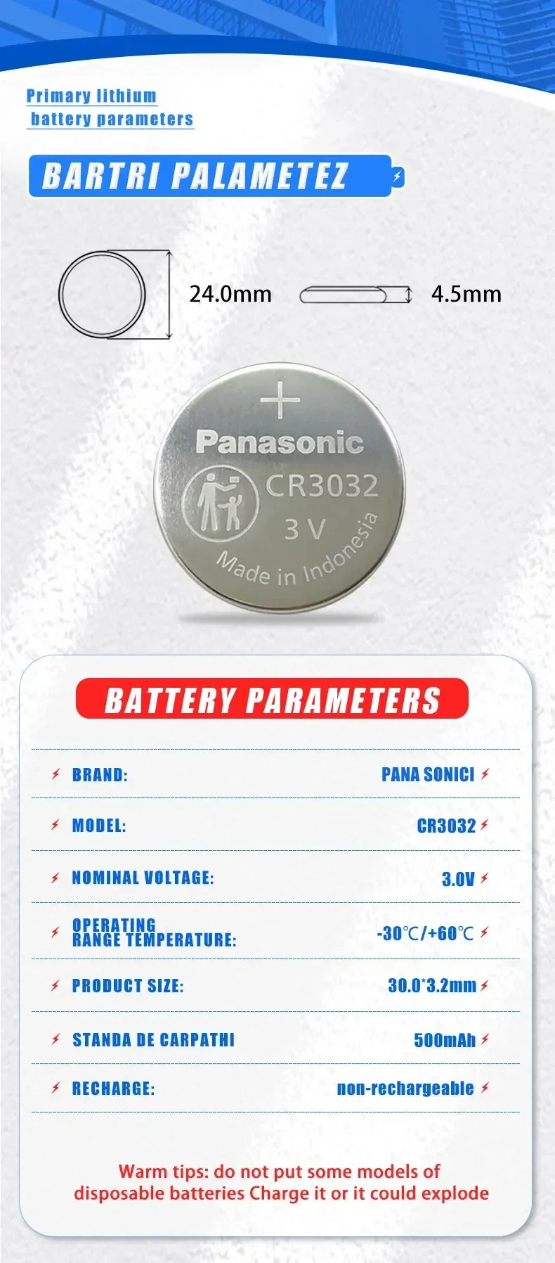Thumbnail 4 - #11 Compare Access Control Cards Before You Buy