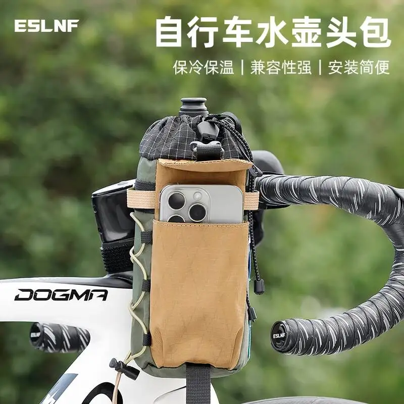 

ESLNF Retro Rainproof Bicycle Handlebar Weather-Resistant Cycling Pouch For Road Mountain Bikes, Outdoor Bike Bottle Storage Bag