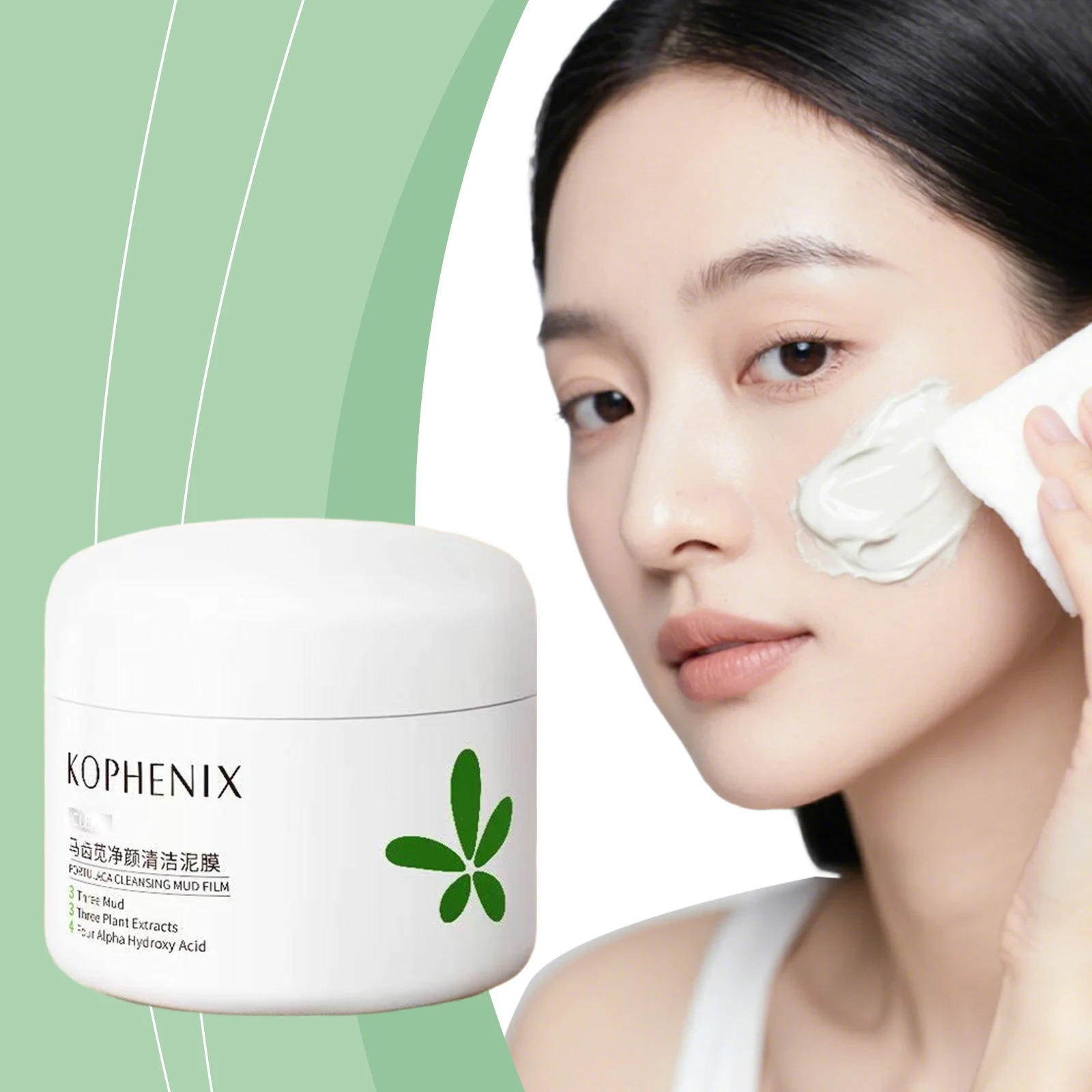 

Deep Cleansing Mud Mask Moisturizing Oil Control Balance Antioxidan Shrink Pore Improve Rough Skin Remove Blackheads Mud Mask