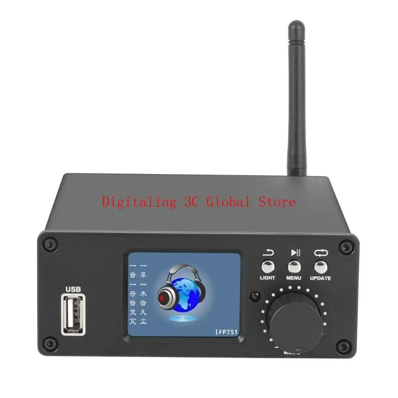 FP751 5.1CH فك التشفير السمعي مع متوافق مع HDTV Coansial