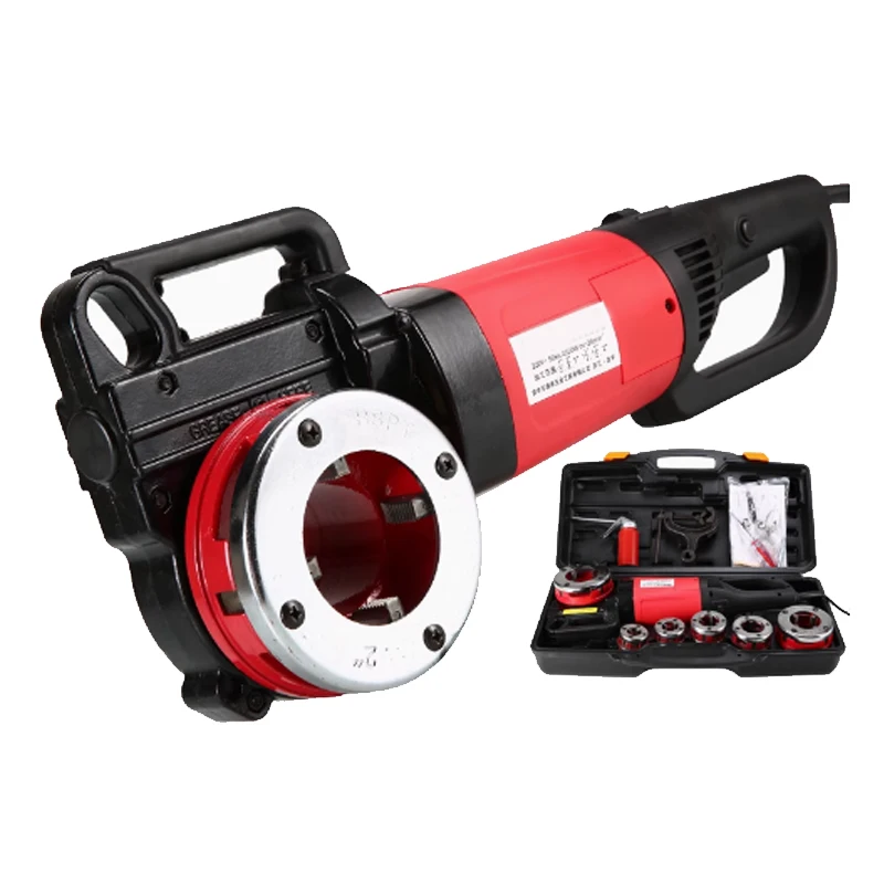 

2300W Portable Hand-Held Electric Pipe Threading Machine Household Hinged Plate Galvanized Pipe Threading Tool