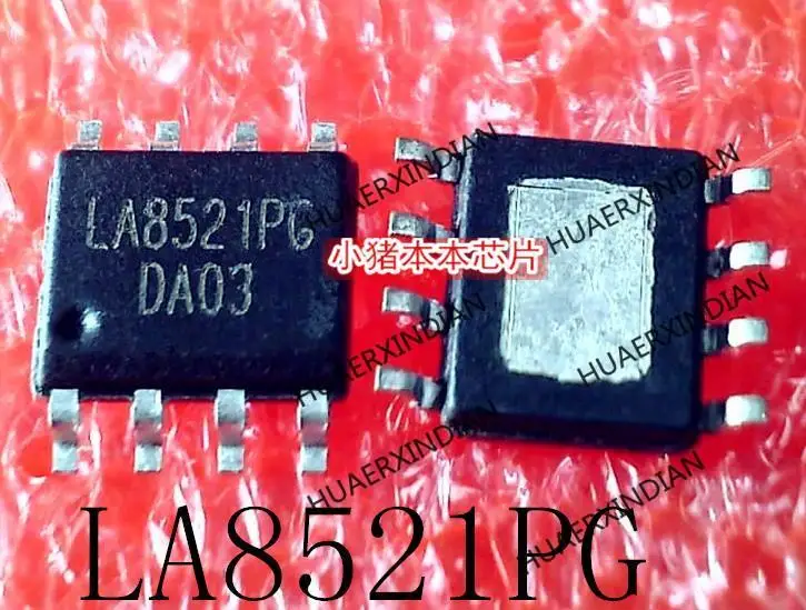 جديد الأصلي LA8521PG LA8521 SOP-8 في المخزون