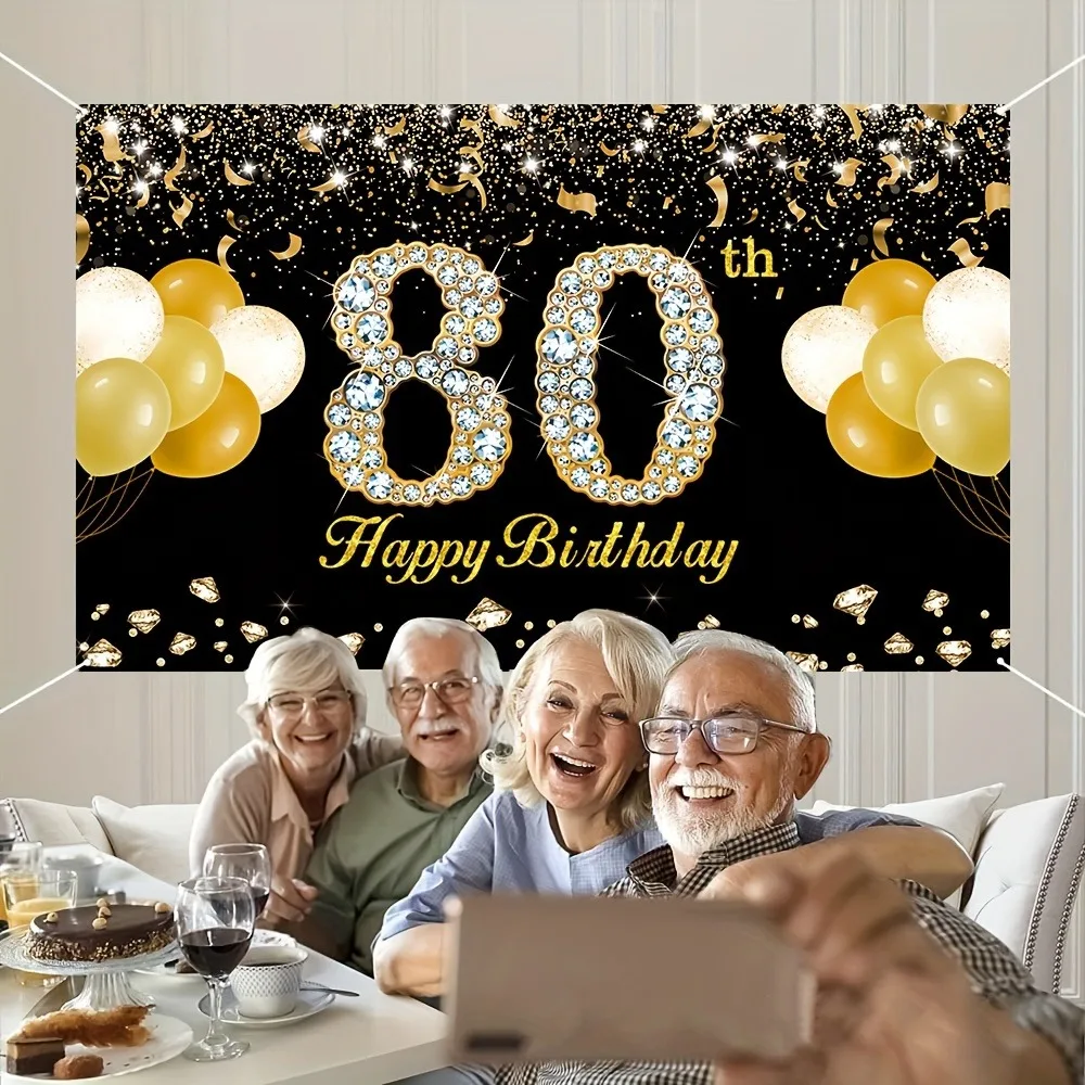 80th Birthday Party Backdrop Banner - Elegant Black & Gold Vinyl Signage for Birthday Celebrations, Festive Room Decor