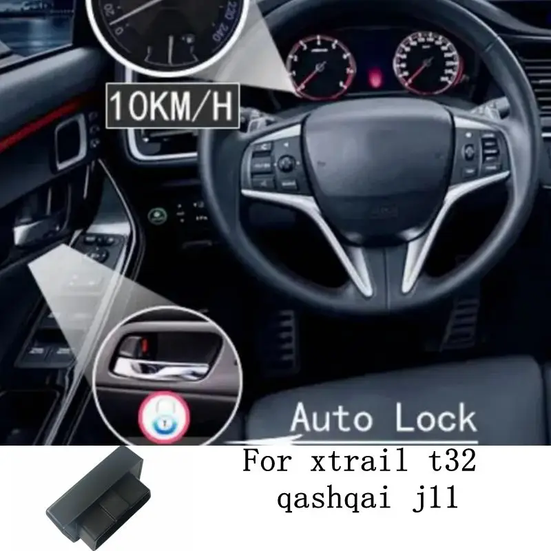 Car OBD Speed Lock Adapter Driving Door Auto lock Socket obd Plug Play For nissan xtrail t32 qashqai j11 2014-2016 accessories