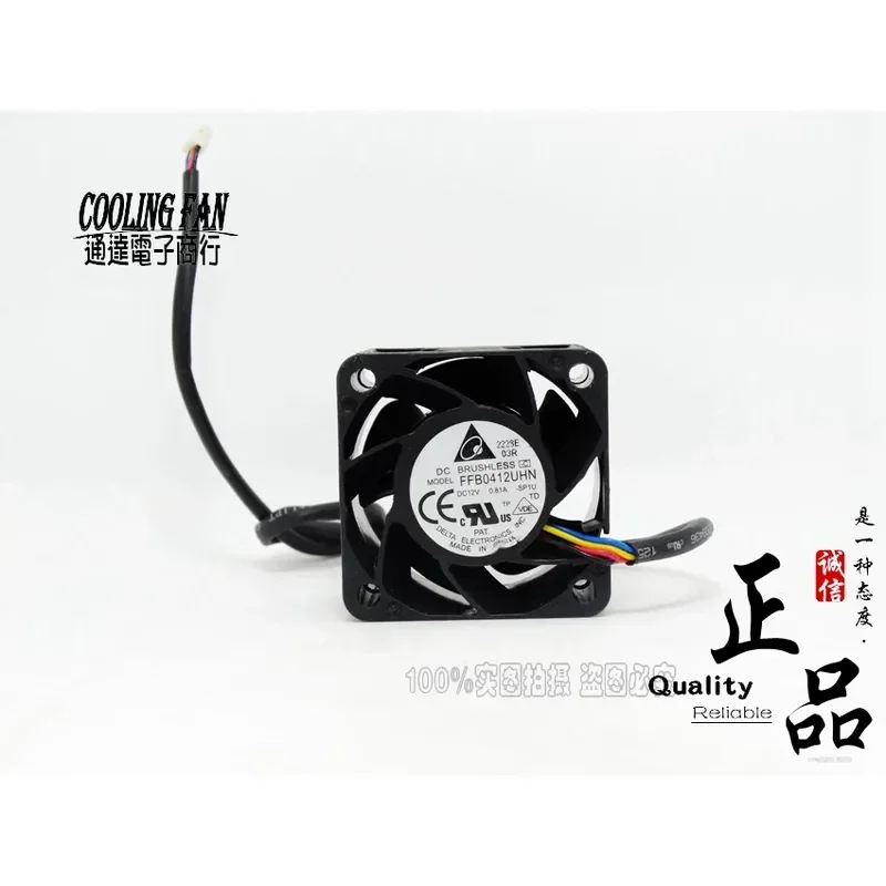 1PCS for Delta 4CM 4028 12V 0.81A Ultra Violent Booster Fan FFB0412UHN Server Fan
