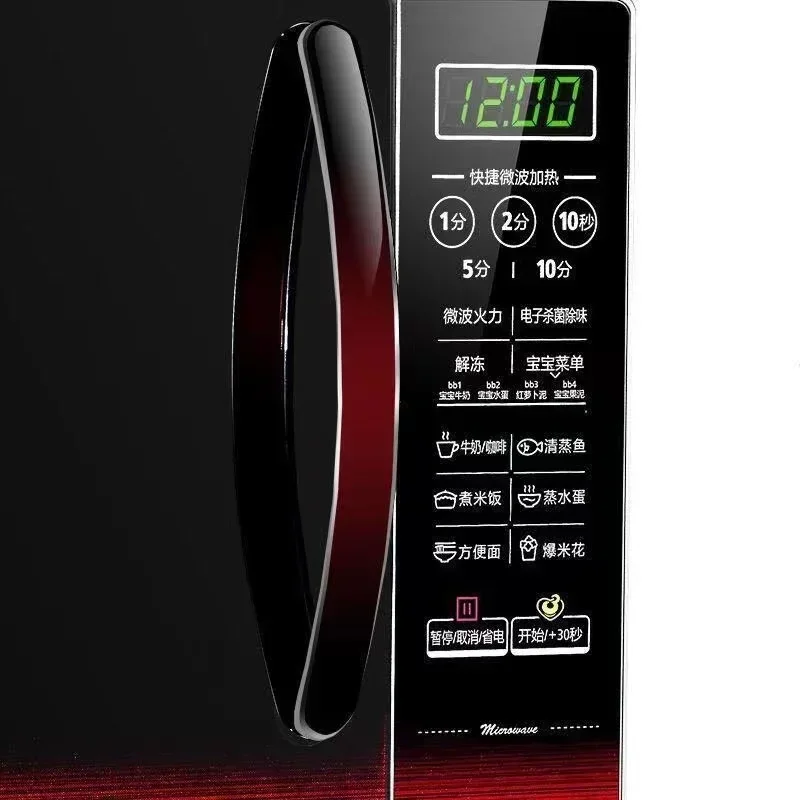 Flat-panel Quick-heating Microwave 220V/20L Smart Menu One-key Defrosting Kitchen Appliance микроволновая печь Hornos Microondas