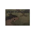 9X6CM  patch 14