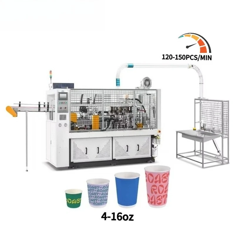 High Quality Servo-Driven Double Wall Paper Cup Making Machine Ripple Wall Kraft Wall Fully Automatic 120pcs/min